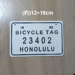 ブリキプレート　インテリア雑貨　ホノルル 自転車プレート