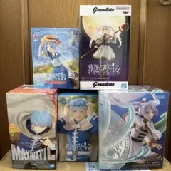 葬送のフリーレン　フィギュアまとめ売り