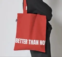 新品 Deuxieme Classe BTN Tote Bagのサムネイル