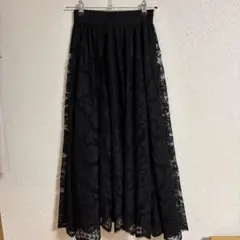 【新品未使用】アクシーズファム　ロングスカート