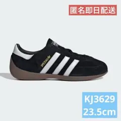 adidas HANDBALL SPEZIAL LO PRO W KJ3629