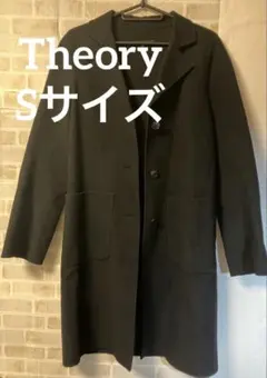 theory コート