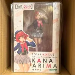 コトブキヤ 1/7スケールフィギュア 有馬かな 1