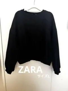 ZARA クロップド スキッパー スウェット ZARA短丈スエットと「Uniqlo and Mame Kurogouchi」のタイツが超万能