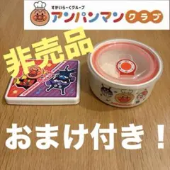 Item thumbnail for item eb7905fa-53c6-439f-afa3-fa022f1bf440