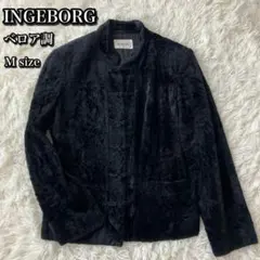 美品✨インゲボルグ チャイナ服 ベロア 長袖　ピンクハウス 日本製 ブラックMのサムネイル