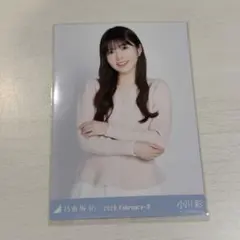 Item thumbnail for item 5a427826-6c81-423f-b632-18a43aef9123