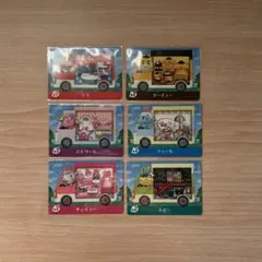 あつまれどうぶつの森　amiiboカード　サンリオ　全6種類　フルコンプリート