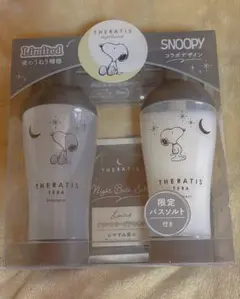 THERATIS SNOOPY 限定シャンプーセット - メルカリ