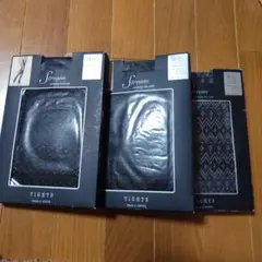 Stream ストッキングタイツ M-Lサイズ 3点セット　日本製