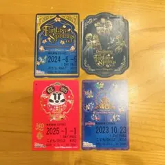 えみ様 リクエスト 2点 まとめ商品