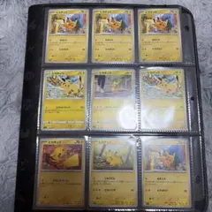 2026年最新】ポケモン ソフト まとめ売りの人気アイテム - メルカリ