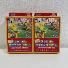 PSA10】ピカチュウV ファミリーポケモンカードゲームGem Mint - 煤炉