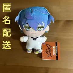 カリスマ　みにコレ　ぬいぐるみマスコット　湊大瀬