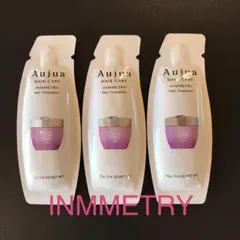 2025年最新】インメトリィお試しの人気アイテム - メルカリ