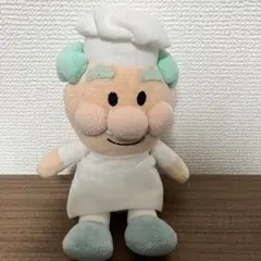 Item thumbnail for item 43f625e2-9d20-4302-8b8f-e9c80666627d