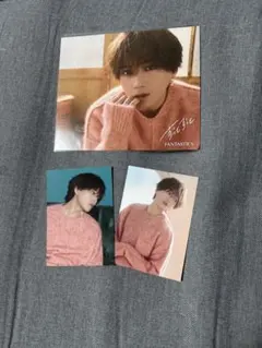 八木勇征 ずっとずっと トレカ アザージャケットセット