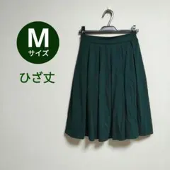 M　プリーツスカート　フレアスカート　グリーン系　秋冬