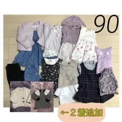 プティマイン　petit main ブランシェス　サイズ90 まとめ売り