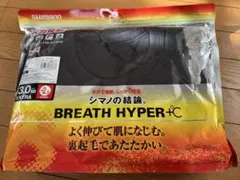 シマノ　インナーウェア　未使用品のサムネイル
