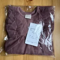 Nicorito ロンパース 80cm