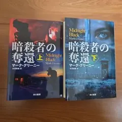 Item thumbnail for item 3c6b1f7b-1554-48bd-b7d3-fd4eb3a73bed