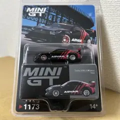 ラスト TAS2026 1/43 GR GT LFA 2000GT 3台セット - メルカリ