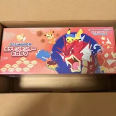 ポケモンセンターヒロシマ スペシャルBOX　未開封