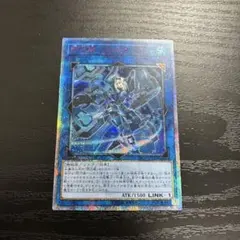 2026年最新】閃刀姫シズクの人気アイテム - メルカリ