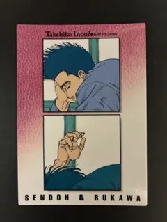 K.O様 リクエスト 2点 まとめ商品