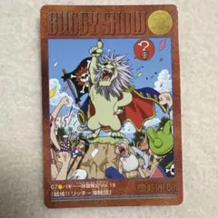 ワンピース ビジュアルアドベンチャー 78 バギー海賊団 - メルカリ