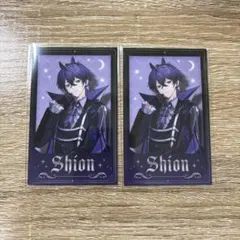 めておら　ハロウィン　心音　フォトカード　等身　２枚