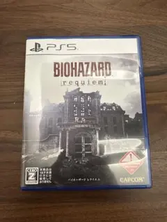 BIOHAZARD requiem PS5