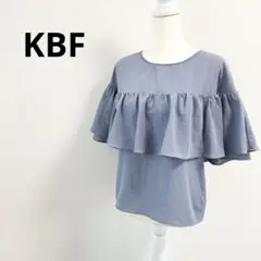 【美品】ケービーエフ＊たっぷりフリル ブラウス　くすみブルー F タック フレア
