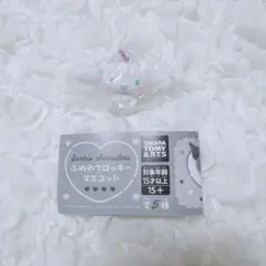 ふわわフロッキーマスコット シナモロール