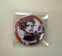 2026年最新】東京エイリアンズ 缶バッジ 兵吾夏希の人気アイテム