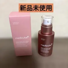 【新品】メディキューブ　エクソソームショット2000