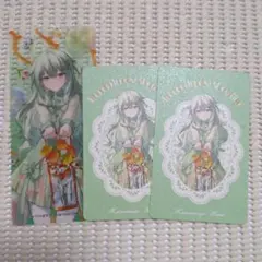 24 プロセカ グリーティングカード アニメイト特典 クリアしおり 草薙寧々