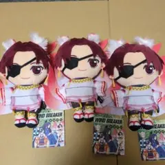 WIND BREAKER ぬいぐるみ 3個セットアイパッチ付