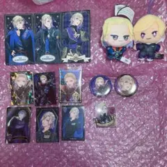 ツイステ ヴィル まとめ売り