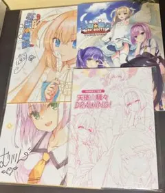 2026年最新】天使☆騒々 re-boot! 色紙の人気アイテム - メルカリ