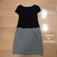 【matrice】切り替えワンピース 半袖　ボーダー　38★のサムネイル