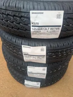 新品 145/80R12 80/78N K370 ブリヂストン 2026年製 - メルカリ