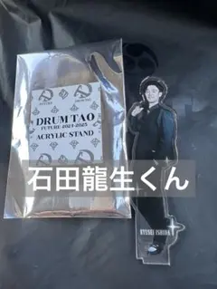 まりりん様 リクエスト 2点 まとめ商品