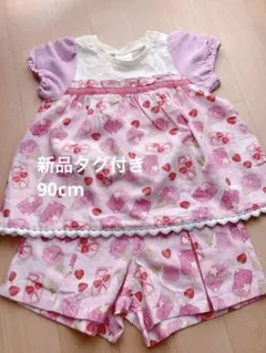 2児のママ様 リクエスト 2点 まとめ商品