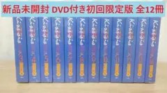 kiss×sis OAD版 Blu-rayBOX ゲーマーズ特典 クリアファイル - メルカリ
