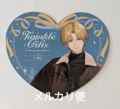 にじさんじ Twinkle Gifts エクス・アルビオ コトブキヤ 特典