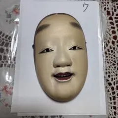 2025年最新】能面の人気アイテム - メルカリ