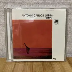 ANTONIO CARLOS JOBIM: WAVE