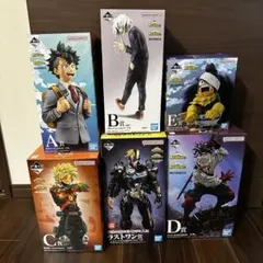 ヒロアカ 一番くじ A賞 B賞 C賞 E賞 ラストワン賞 フィギュア